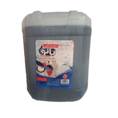 مایع-لباسشویی-10-لیتری-اطلس-بانو