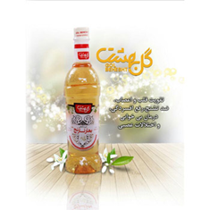 شربت-گیاهی-بهارنارنج-گل-بهشت
