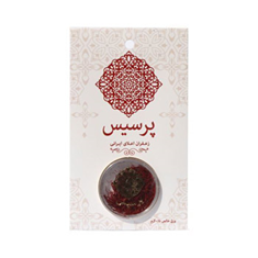 زعفران-نیم-گرمی-پرسیس