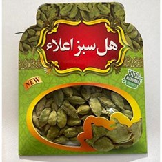 هل-سبز-اعلا-10گرمی