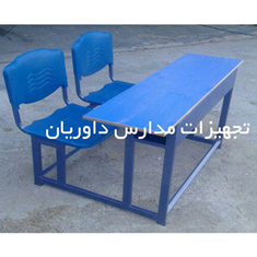 نیمکت-دو-نفره-مدل-A