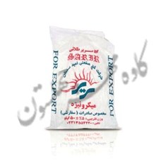 گچ-میکرونیزه-دیر-گیر-سریر-20-کیلویی