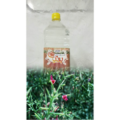 عرق-خارشتر-پرنیان