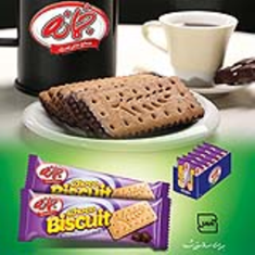 بیسکوییت-طرح-خوشه-شکلاتی-جمانه