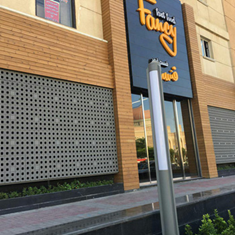 پیش-ساخته-بتنی-مدل-H