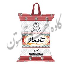 برنج-ایرانی-عنبر-بو-10-کیلویی-تایماز-طبیعت