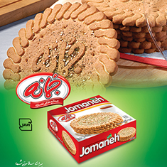 بسکوییت-پذیرایی-کنجد-و-شوید-جمانه