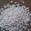 گرانول-پلی-پروپیلن