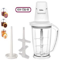 خرید-و-قیمت-خردکن-7-کاره-کاخلر-مدل-اشتهن-KH-156-W-بهترین-خردکن