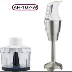 قیمت-و-خرید-گوشت-کوب-دوکاره-کاخلر-مدل-KH-107-W-فروش-انواع-گوشتکوب