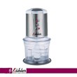 خرید-و-قیمت-خردکن-کاخلر-مدل-اشلافن-KH-153-W-انواع-خردکن-های-کاخلر