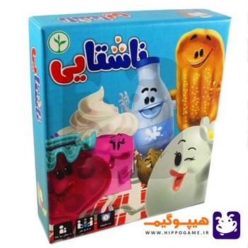 بازی-کارتی-ناشتایی