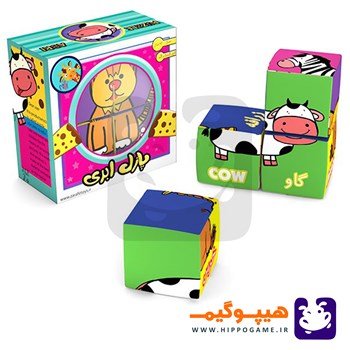 پازل-ابری-4-تکه