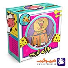 پازل-ابری-4-تکه