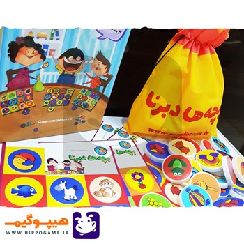 بچه-ها-دبرنا