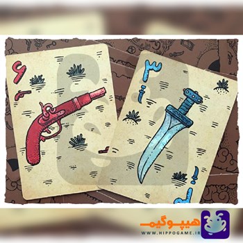 بازی-گروهی-زیرخاکی