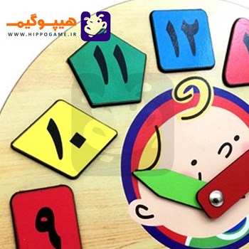 ساعت-آموزشی-پازلی