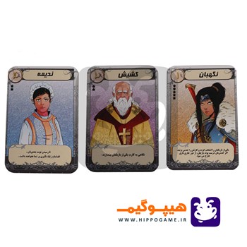 بازی-گروهی-نامه-عاشقانه