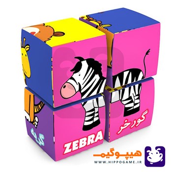 پازل-ابری-4-تکه