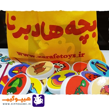 بچه-ها-دبرنا