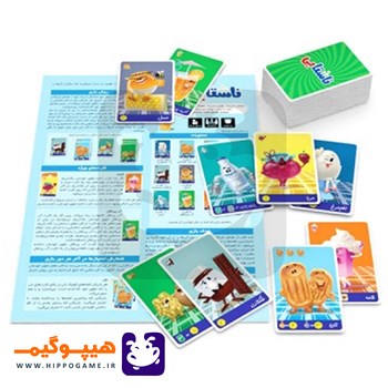 بازی-کارتی-ناشتایی