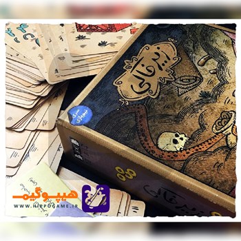 بازی-گروهی-زیرخاکی