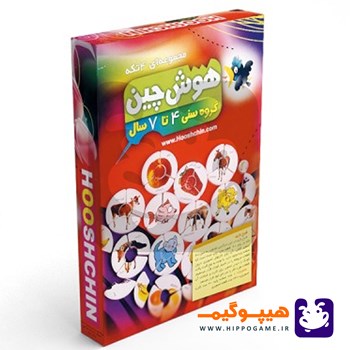 هوش-چین-مجموعه-ای-چهار-تکه