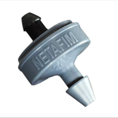 قطره-چکان-نتافیم-4-لیتر