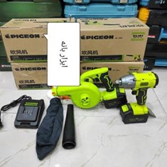 بلیور-و-بکس-شارژی-پیگن-پک-دوقلو-20-ولت