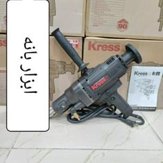 دستگاه-کورگیر-مارک-کرس-ولتاژ-برق-220-ولت-2200وات-دور-موتورصفرالی1950دوردردقیقه-سایزمته-کور-گیرتا160میلیمتر