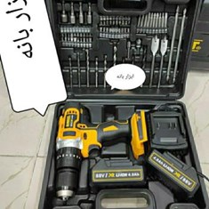 دریل-شارژی-دیوالت-28-ولت-واقعی-مدل-DCD916باطری-لتیومی650-الی-2200-دور-در-دقیقه-سه-نظام-13-میلیمتر-سه-نظام-فلزی-اتوماتیک