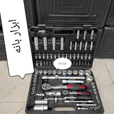 جعبه-بکس-86-پارچه-استوک-اکبند-کاملا-تخصصی-اچار-جغجغه-در-دو-سایز-مختلف-بکس-های-پایه-بلند-وکوتاه