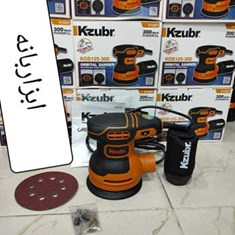 سنباد-لرزان-وگردان-زوبر-مدل-KOS125-300-قدرت-موتور-300-وات-سایز-صفحه-سنباده-125-میل