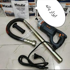دستگاه-ویبره-بتونی-مارک-زوبر-مدل-K10522برق-220-سایز-شیلنگ-35-میلیمتر-960وات-دورموتور2850دوردردقیقه-شیلنگ-یک-متری