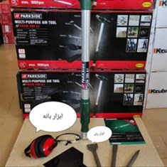 پیکور-بادی-مارک-پارکسایدمدلPDUW280A1قدرت-6-3بار-1800-دور-در-دقیقه-مصرف-باد280-لیتردر-دقیقه