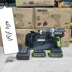دریل-شارژی-ورکس-20-ولت-مدلWU189-2دارای-یک-عدد-باطری-یدک