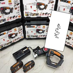 اره-عمود-بروافق-بر-شارژی-ورکس-20-ولت-مدل-W-550-باطری-یدک