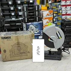 اره-پروفیل-بر-ورکس-مدل-WU762برق-220-ولت-2300-وات-واقعی-تیغه-355-میلیمتر-مجهزبه-محافظ-تیغه-پایه-کامل-محکم-وفلزی-بدنه-تمام-فلزی