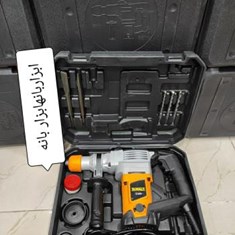 دریل-تخریب-دیوالت-مدلHM003سایز-مته-32-میلیمتر-سه-نظام-4-شیار-1880-وات-دور-موتور-1200-دور-در-دقیقه