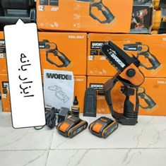 اره-شارژی-مینی-ورکس-20-ولتلتیومی-مدل-worx-wG324e-9دارای-یک-عدد-باطری-یدک-تیغه-10-سانت-دارای-روغن-برای-زنجیر