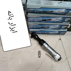 جغجغه-بادی-سایز-1-2-قابلیت-چپ-گرد-و-راست-گرد-بدنه-تمام-فلز-کلید-گازی