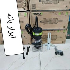 اور-فرز-مچی-ورکس-مدل-WU619سرعت-بدون-بار-30000-دور-در-دقیقه