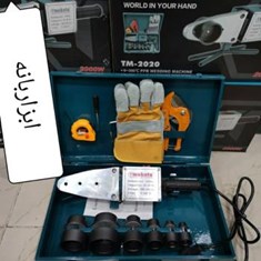 دستگاه-اتو-لوله-مارک-ماکوتا-2000-وات-برق-220-درجه-گرمایشی-صفر-تا300-درجه-بدنه-تمام-فلز-دوالمنته-دارای-5-عدد-لقمه-درسایزهای-مختلف