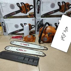 اره-بنزینی-مگنوم-موتور-58-سیسی-دوزمانه-روغن-وبنزین-باهممدل-هندلی