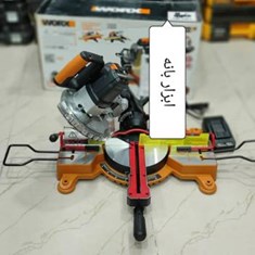 فارسی-برکشویی-ورکس-20-ولت-دو-باطری4-امپر-زاویه-زن-تیغه-185-میل