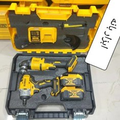 پک-دوقلو-دیوالتشارژی-بوکس-ومینی-فرز88-ولت-هردو-موتور-براسلش