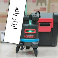 تراز-لیزری-کرس-اصلی-مدل-kressKI100sتراز-نورابی-LDبا-روشنایی-بالا-خطوط-بسیار-واضح-چهار-خط-به-صورت-چهار-طرف-خط-گذاری-شده