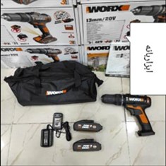 دریل-شارژی-ورکس-20-ولت-مدل-wx371-3-باطری-لتیومی-باطری-یدک-گیربکس-2حالته-1و2-سه-نظام-پلاستیکی