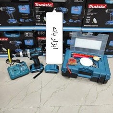 دریل-شارژی-ماکیتا36-ولت21-ولت-واقعیسه-نظام-10-میلیمتر-اتوماتیک-دارای-1-عدد-باطری-یدک-سه-حالته-دریلپیچ-بندچکشی