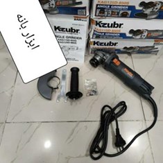 مینی-فرز-زوبر-مدلK10161برق-220-صفحه-115-میلیمتری-850-وات-11000-هزار-دور-در-دقیقه-مجهزبه-دورمتغیربودن-موتور-مجهزبه-محافظ-صفحه-آچارصفحه-دسته-کمکی